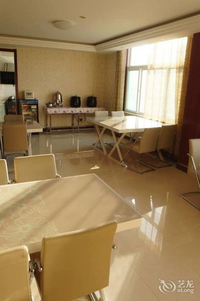 Liaocheng Sunshine Holiday Hotel מראה חיצוני תמונה