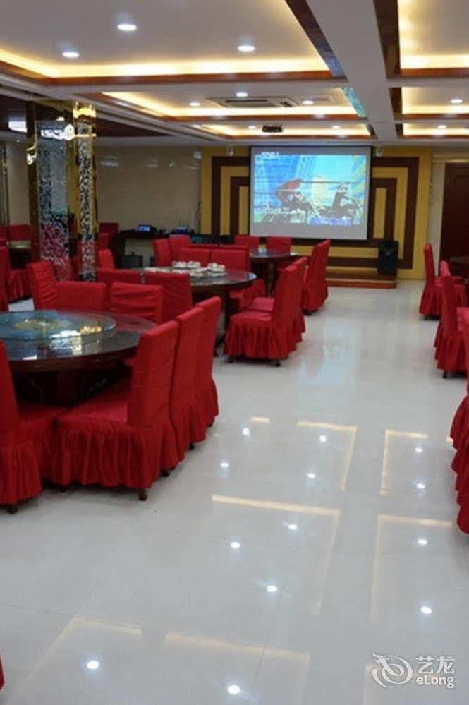 Liaocheng Sunshine Holiday Hotel מראה חיצוני תמונה